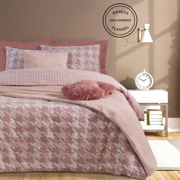 Σετ σεντόνια φανελένια μονά 170x260 Das Home Happy Line 9524
