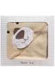 Βρεφική Κάπα (80x80) Das Home Bath Line 4886