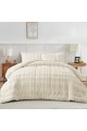 Κουβερτοπάπλωμα Γούνινο Rabbit Fur Υπέρδιπλο 220x240 Tokyo Cream
